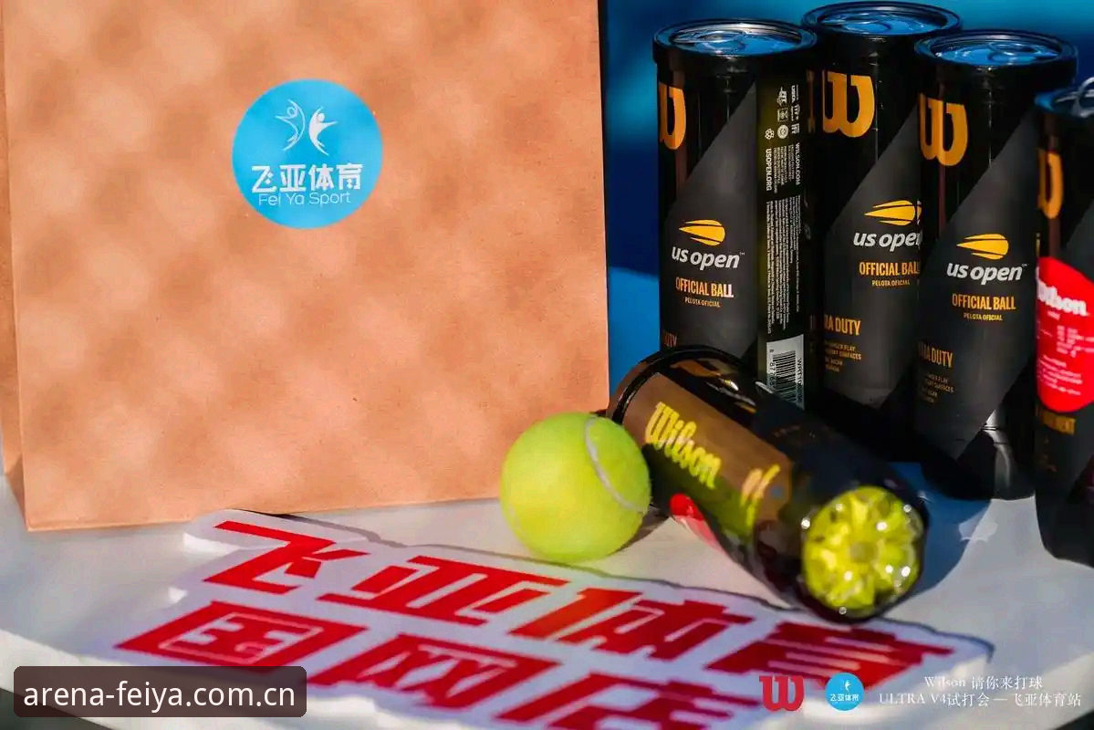 最新飞亚体育赛事 飞亚体育平台赛事体验完整指南:从入门到精通