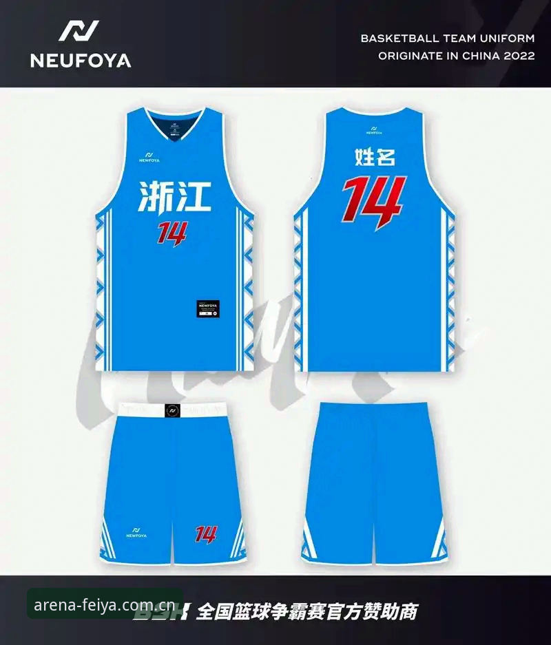 飞亚体育怎么样 飞亚体育平台深度评测:5个维度解析真实体验与核心优势